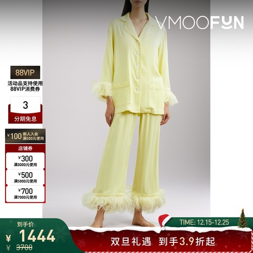 【折扣】Sleeper 夏季女羽毛边饰斜纹布睡衣套装