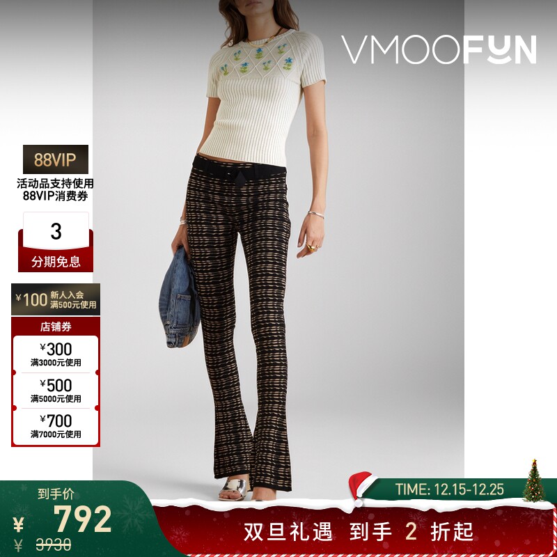 【折扣】CORMIO 女刺绣棉质混纺短袖针织衫