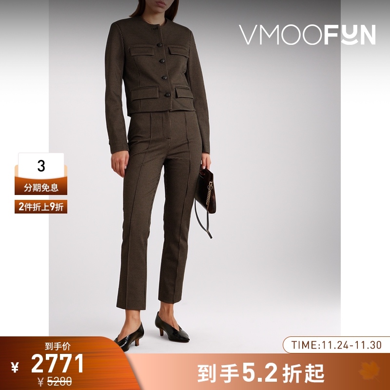 【折扣】Veronica Beard 秋冬女千鸟格针织短款外套