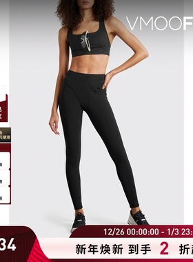 【折扣】DISTRICT VISION 女印花弹力紧身运动裤休闲裤