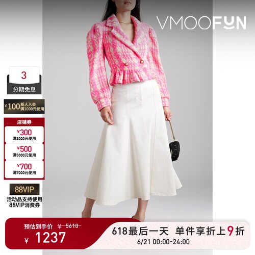 【限时折上9折】LoveShackFancy 女秋冬格纹绵羊毛混纺花呢外套
