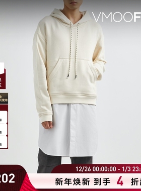 【折扣】Cornerstone 男白色长款连帽卫衣