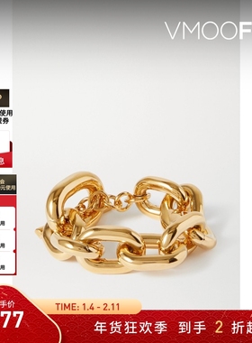 【新年礼物】Paco Rabanne 女金色链条手链