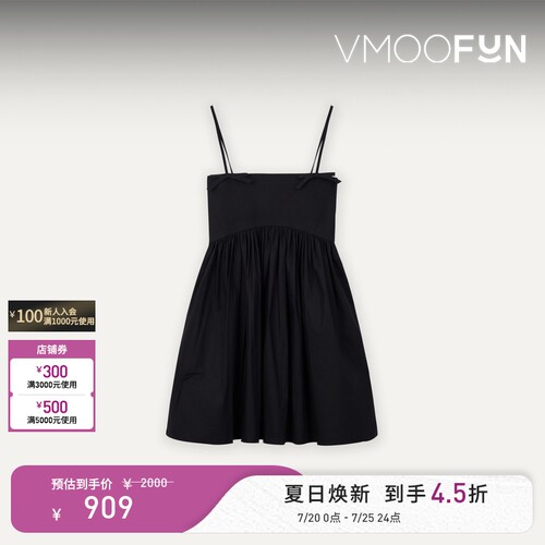 【春夏新品】GANNI 女士棉质简约时尚气质吊带连衣裙