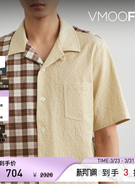 Howlin 春夏男棉质格纹泡泡纱短袖衬衫