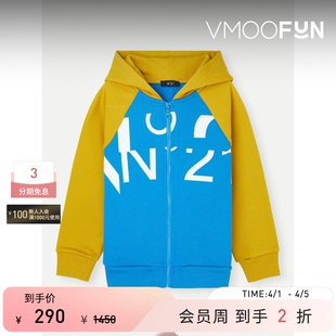 N°21 秋冬男童印花双色棉质连帽夹克 秒杀