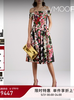 【限时折上9折】OSCAR DE LA RENTA女士夏红色露肩褶裥礼服