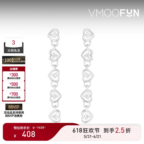 【礼物】NUMBERING 女锆石缀饰心形环圈纯银耳环