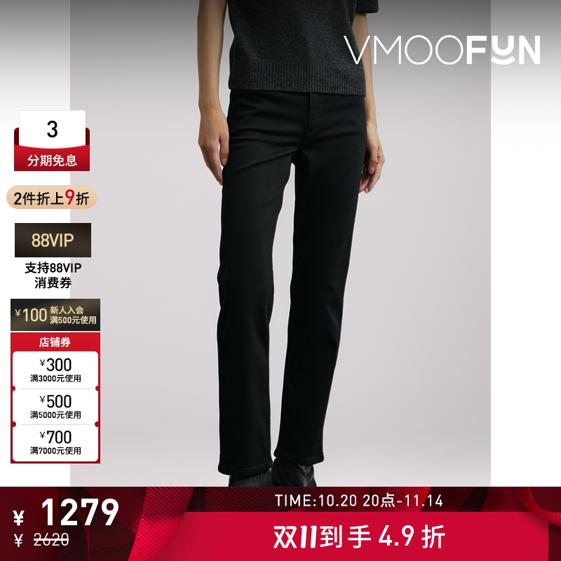 【折扣】RAG & BONE女士高腰窄腿牛仔裤