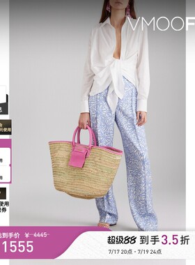 Jacquemus 夏季女白色条纹棉质提花衬衫