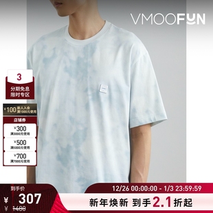 HOMME男士 SOLID 宽松扎染刺绣棉质T恤 折扣