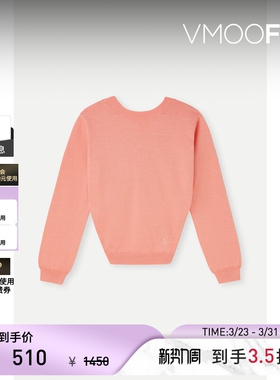 N°21秋冬女童刺绣拧绕式棉质毛衣