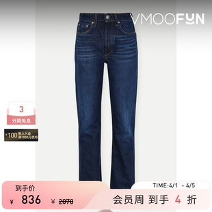 款 Rag&Bone 女高腰直筒牛仔裤 经典