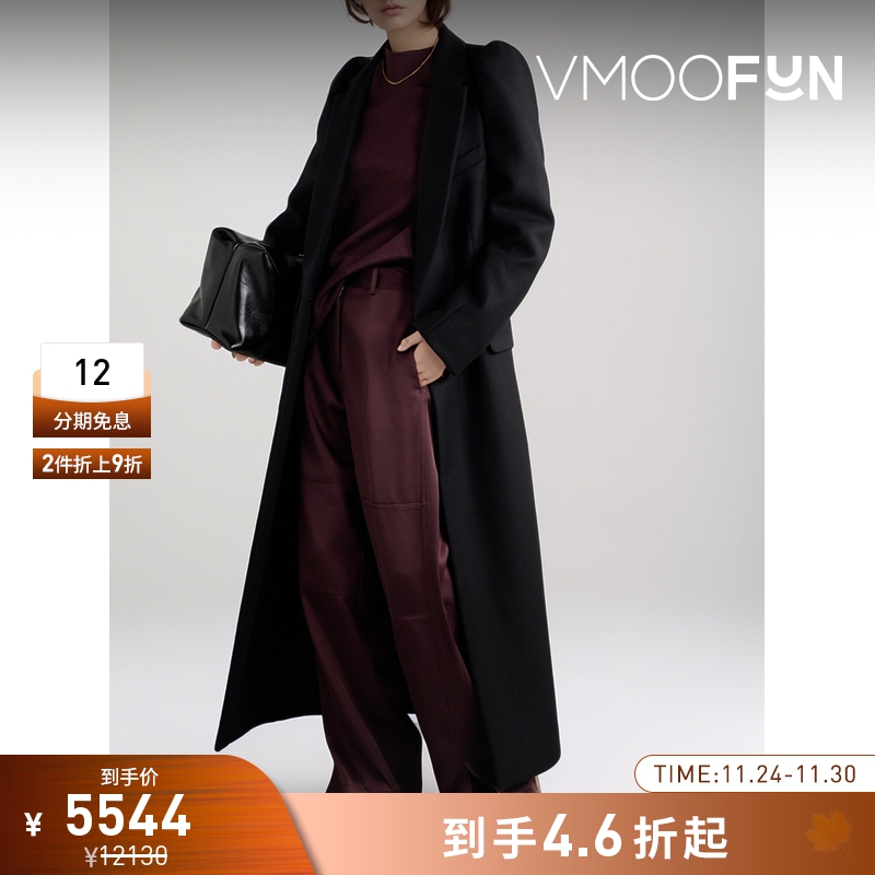 【折扣】Jil Sander 女安可拉红梭织打底衫女衫