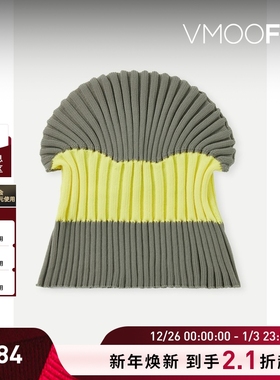 【新年礼物】CFCL女拼色希腊风建筑造型感罗纹针织毛线帽