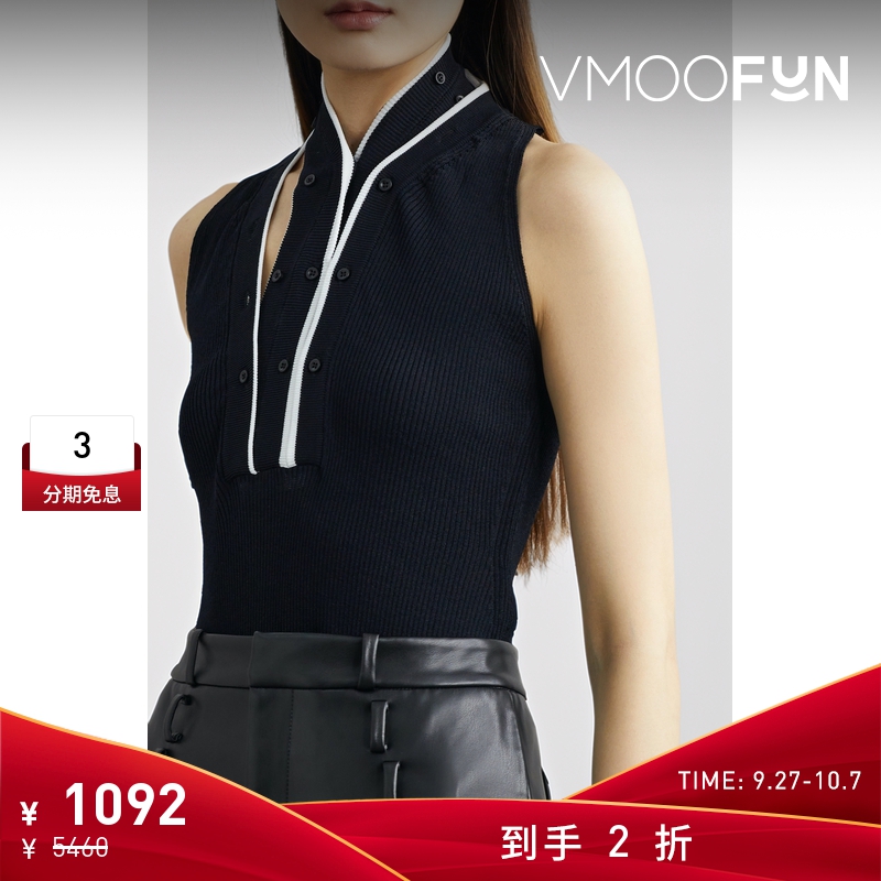 【折扣】Y/PROJECT 女YPROJECT解构罗纹针织连体衣