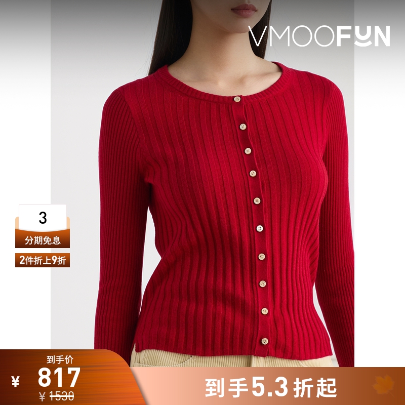 【折扣】Alex Mill 秋冬女红色罗纹针织开襟衫