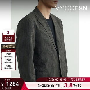 春男条纹泡泡纱西装 Plus Beams 外套 折扣