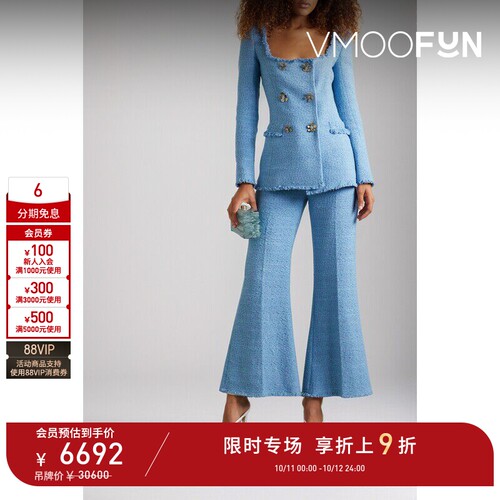 【D11限时折上9折】Oscar de la Renta 女双排扣混纺花呢修身外套