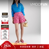 Renta 棉质凸花蕾丝短裤 折扣 Oscar