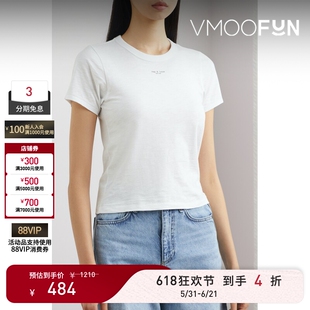 【618狂欢】Rag＆Bone 夏季女印花棉质平纹布打底衫T恤