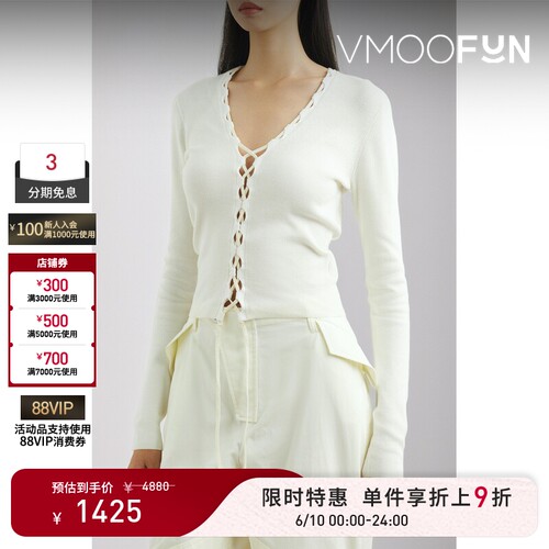 【618狂欢】Dion Lee 秋冬女内搭系带细节罗纹针织开襟衫