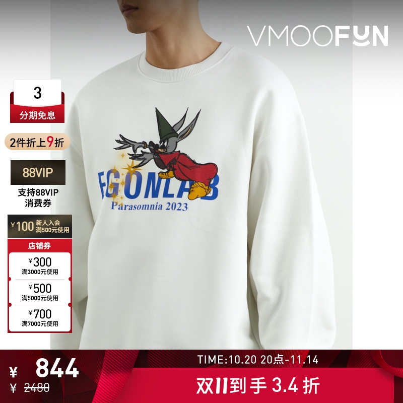 【折扣】EGONLAB 早春男宽松品牌标志印花棉质卫衣