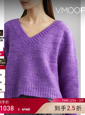 【38开门红】REJINA PYO女秋冬紫色宽松V领羊毛毛衣