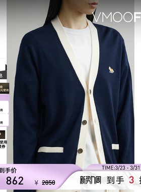 Maison Kitsune 秋冬女士刺绣贴花羊毛针织开襟衫