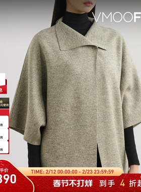 【折扣】Harris Wharf London 女秋冬宽松绵羊毛外套