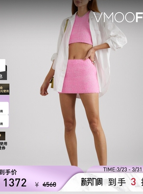 AGR（服饰）春夏女士拉绒棉质混纺迷你半身裙