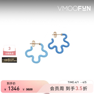Bea Bongiasca 女9K金蓝色珐琅星形耳环 礼物