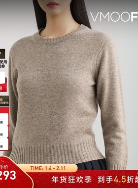 【折扣】SANDY LIANG 女秋冬绵羊毛混纺毛衣