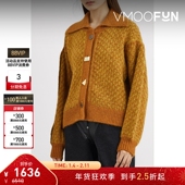 女秋冬卡其色混纺纽扣细节复古风针织开襟衫 PYO 折扣 REJINA