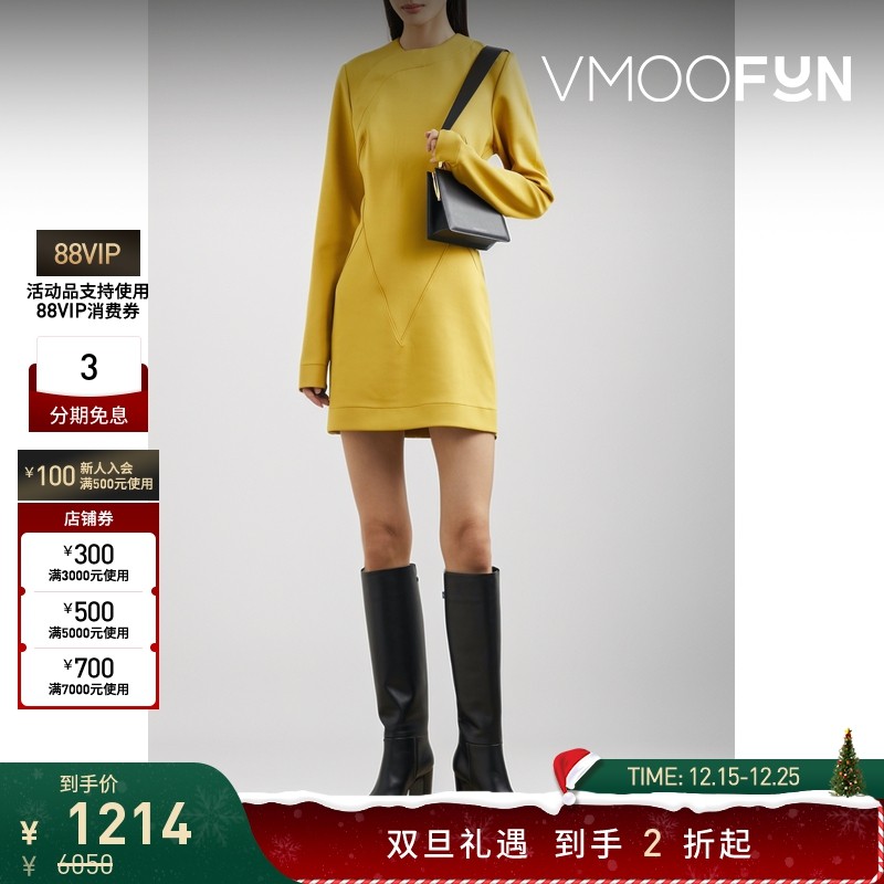 【折扣】SAMUEL GUI YANG 女中式弹力平纹布连衣裙