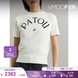 打底衫 夏女提花圈圈棉质混纺针织衫 折扣 毛衣 PATOU