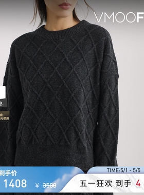【季末折扣】FILIPPA K 秋冬女绵羊毛羊绒混纺毛衣