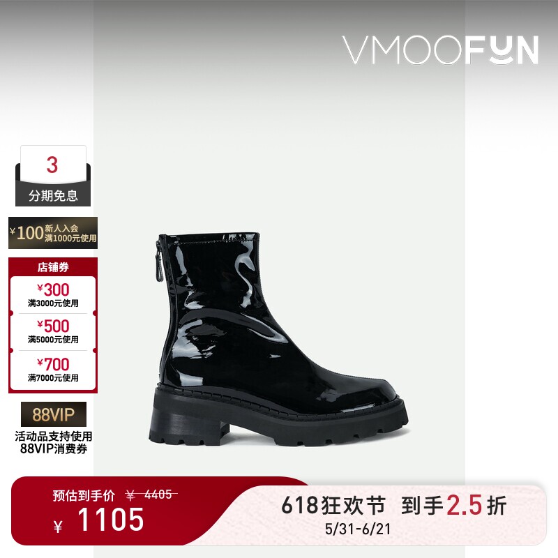 【618狂欢】By Far 秋冬女士黑色亮面粗跟时尚皮革踝靴
