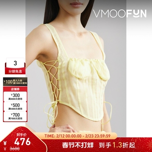 【折扣】CAROLINE HU女绑带式真丝欧亘纱背心