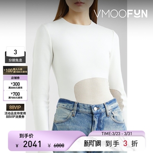 Zeynep 春夏女网布拼接针织连体衣 Arcay