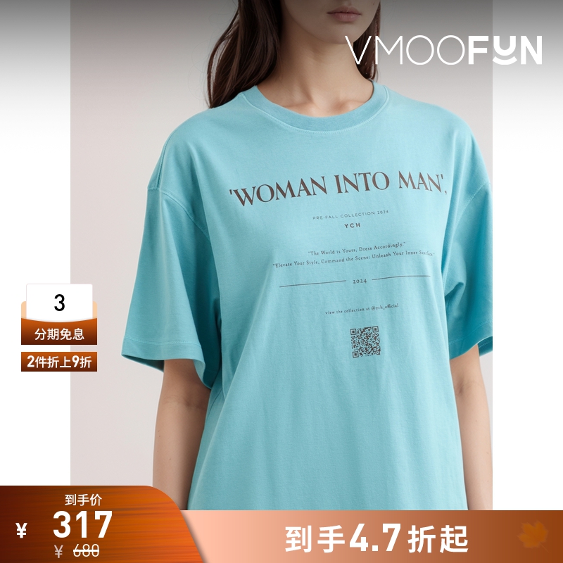 【折扣】YCH 女士亮眼吸睛蓝色印花棉质平纹布T恤