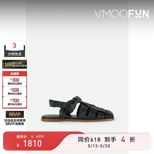 HEREU 夏季女蝴蝶结饰黑色皮革凉鞋