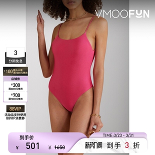 JADE 春夏女摩登风尚粉红色连体泳衣 SWIM