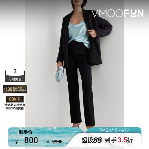 VINCE 春夏女垂坠褶皱缎面吊带背心