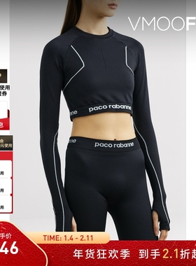 【折扣】Paco  Rabanne 夏季女黑色弹力紧身衣