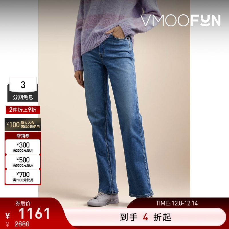 【折扣再降】Re Done女士90s 高腰直筒复古浅蓝色牛仔裤