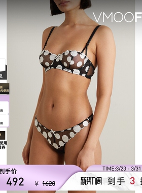 Fleur du Mal 夏季女带钢圈软杯平台罩杯文胸