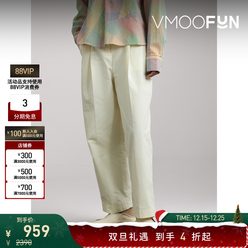 【折扣】YMC 夏季女褶裥棉质直筒裤休闲裤