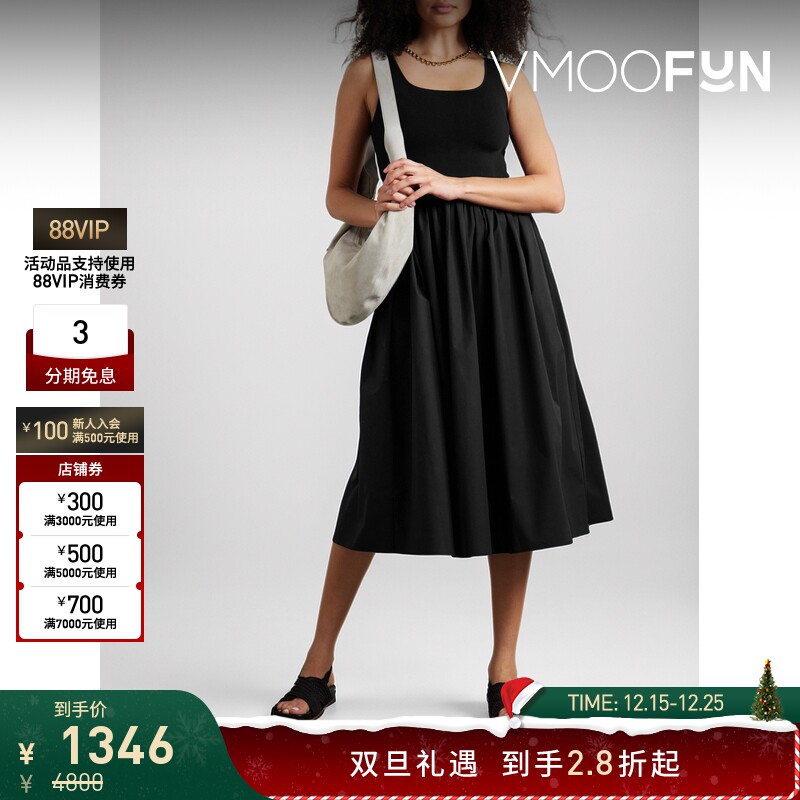 【折扣】THEORY女士缩褶棉质混纺府绸弹力针织中长连衣裙