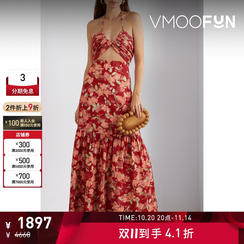 【折扣】PEONY 女多巴胺度假花卉印花棉质礼服裙挂脖连衣裙